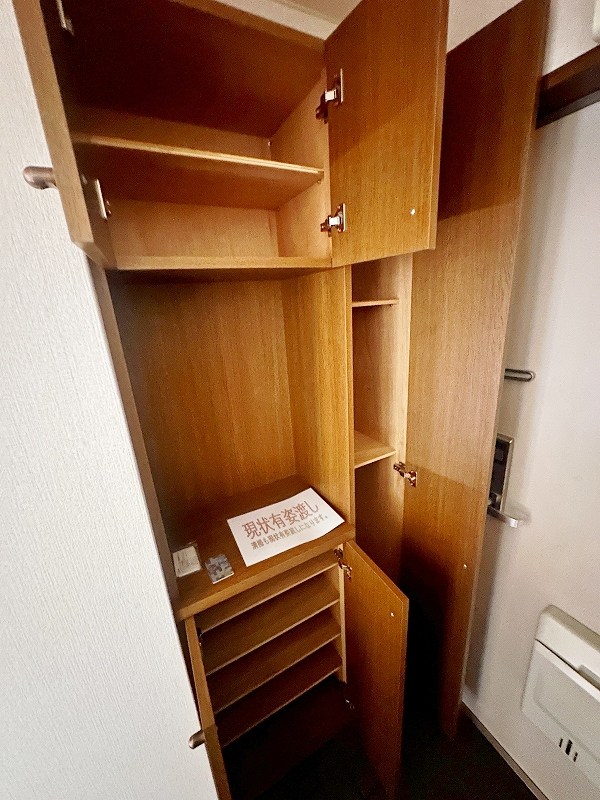 ユーハイム広徳 その他6