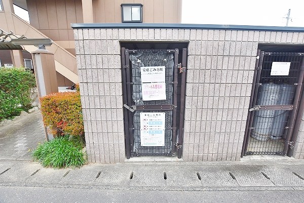 ユーハイム広徳 その他外観1