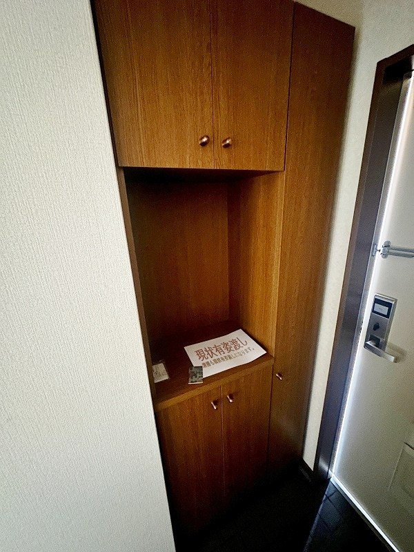 ユーハイム広徳 その他11