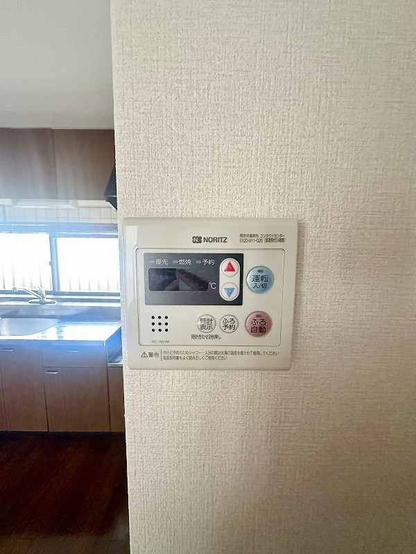 ユーハイム広徳 その他16