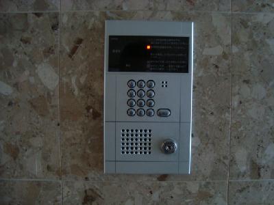 メゾンＯＭ その他2