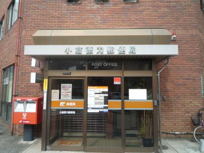 メゾンＯＭ徳力 周辺画像7