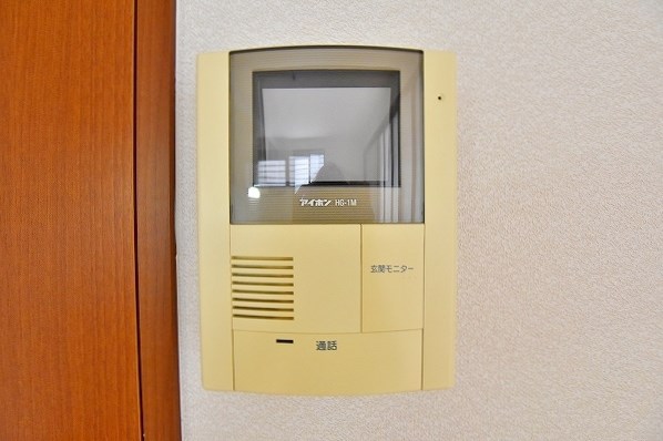 アヴニール緑ヶ丘 その他3