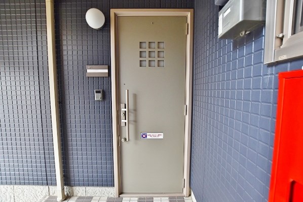 アヴニール緑ヶ丘 その他9