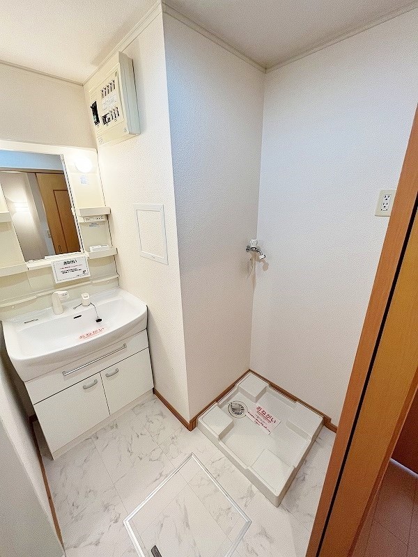 メゾン若園Ａ その他10