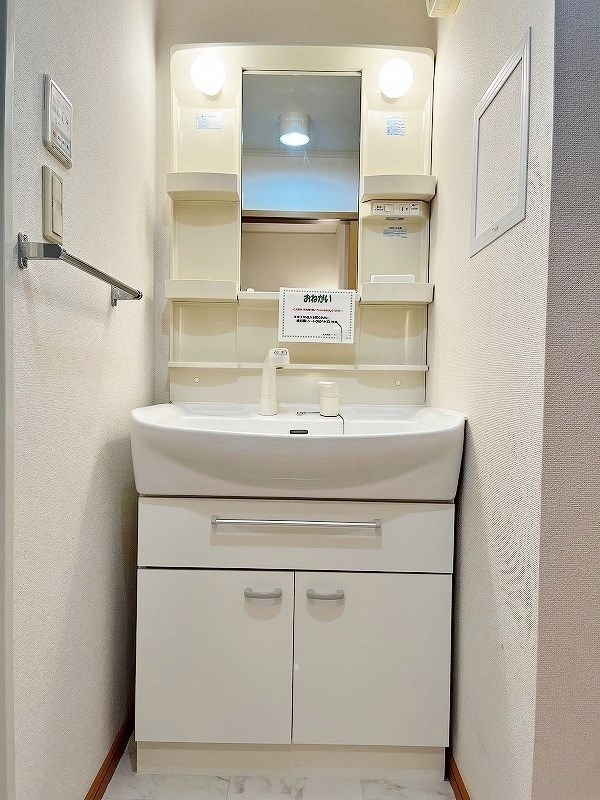 メゾン若園Ａ その他12