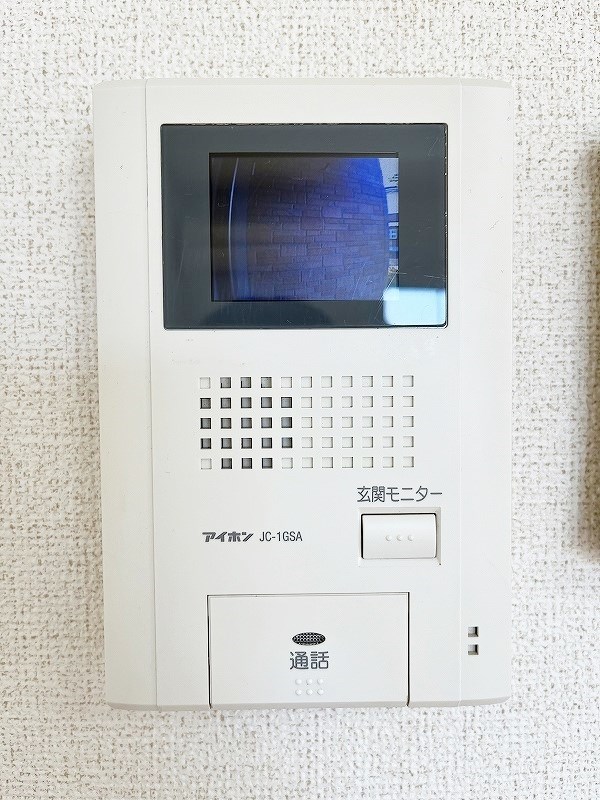 メゾン若園Ａ その他38