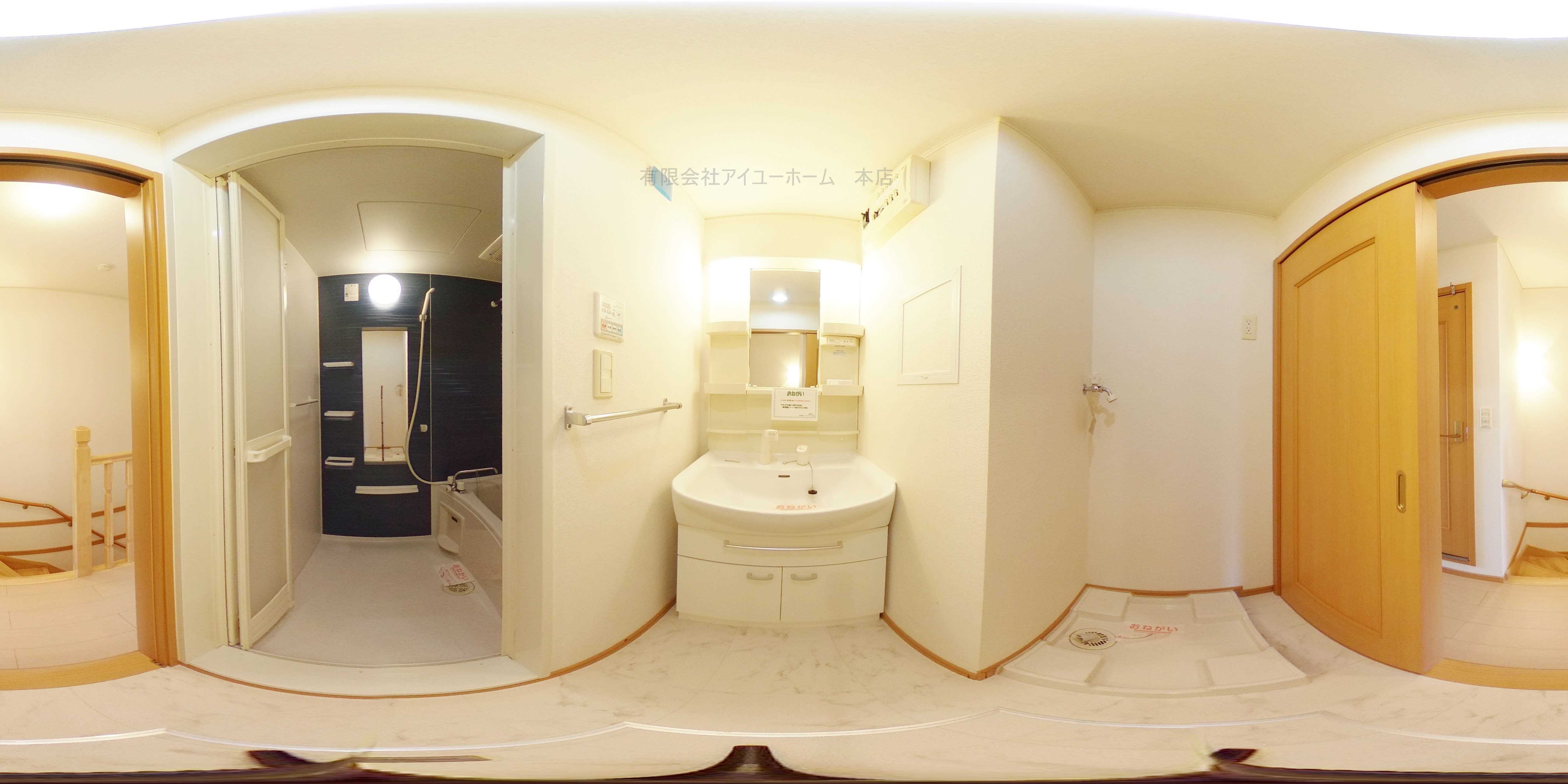 メゾン若園Ａ 洗面所
