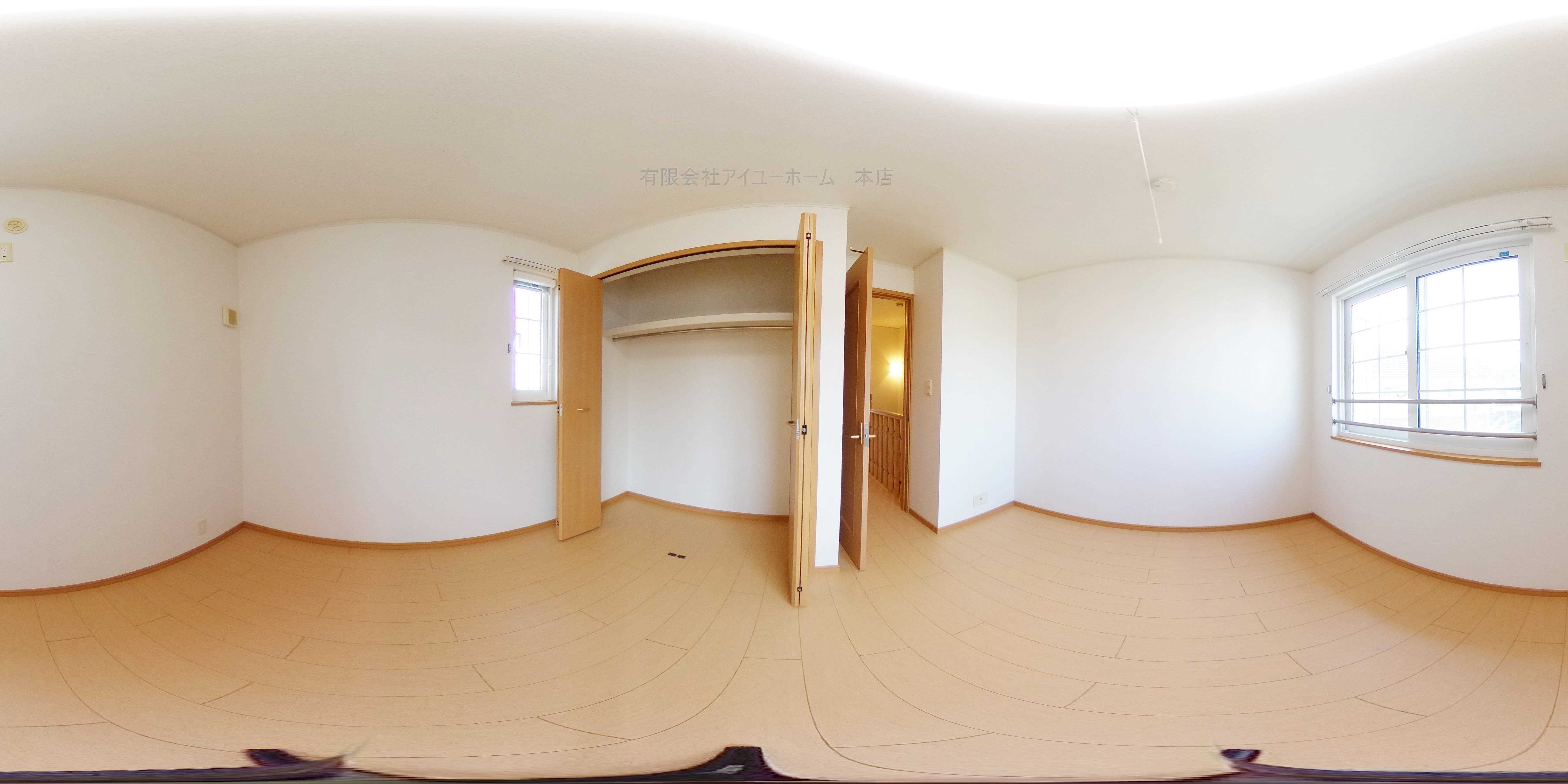 メゾン若園Ａ 洋室
