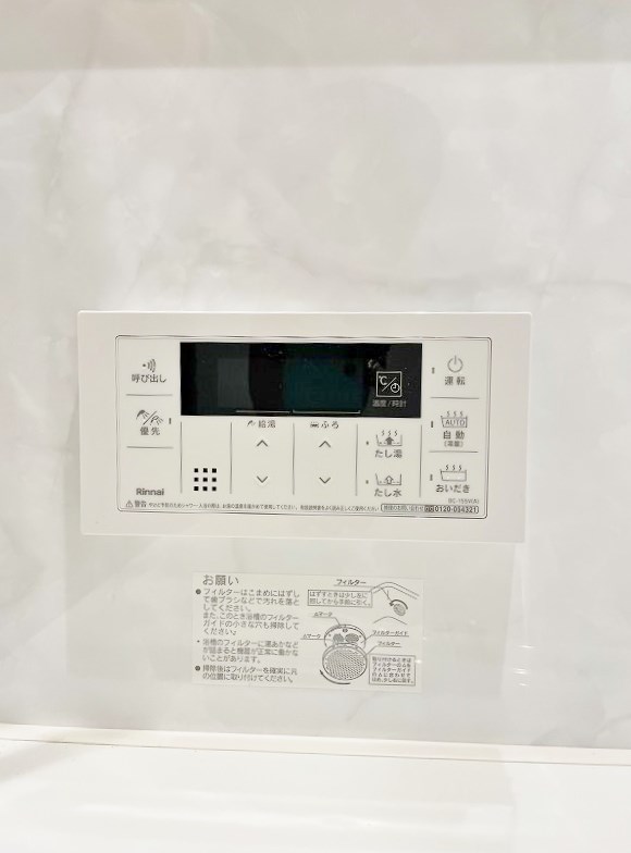 シャーメゾンステージ青葉 その他16