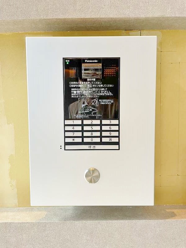 シャーメゾンステージ青葉 その他外観1