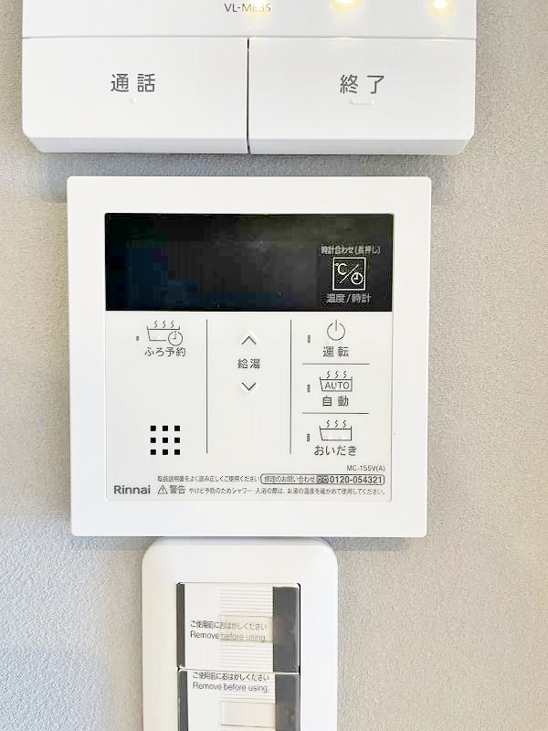 シャーメゾンステージ青葉 その他26