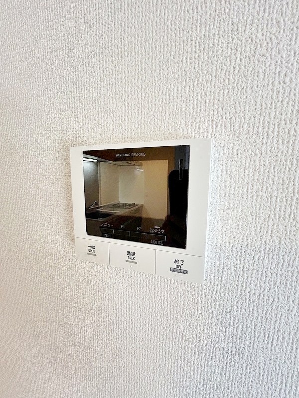 D-ROOM南方 その他3