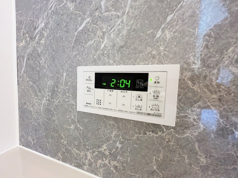 D-ROOM南方 その他26