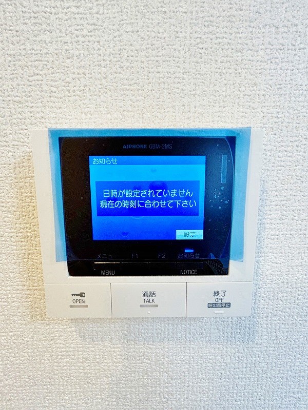 D-ROOM南方 その他3