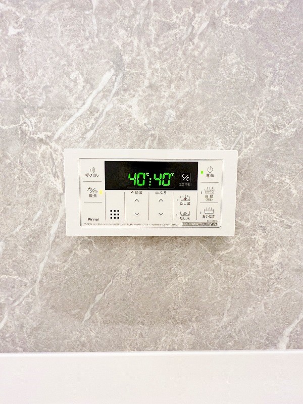 D-ROOM南方 その他8