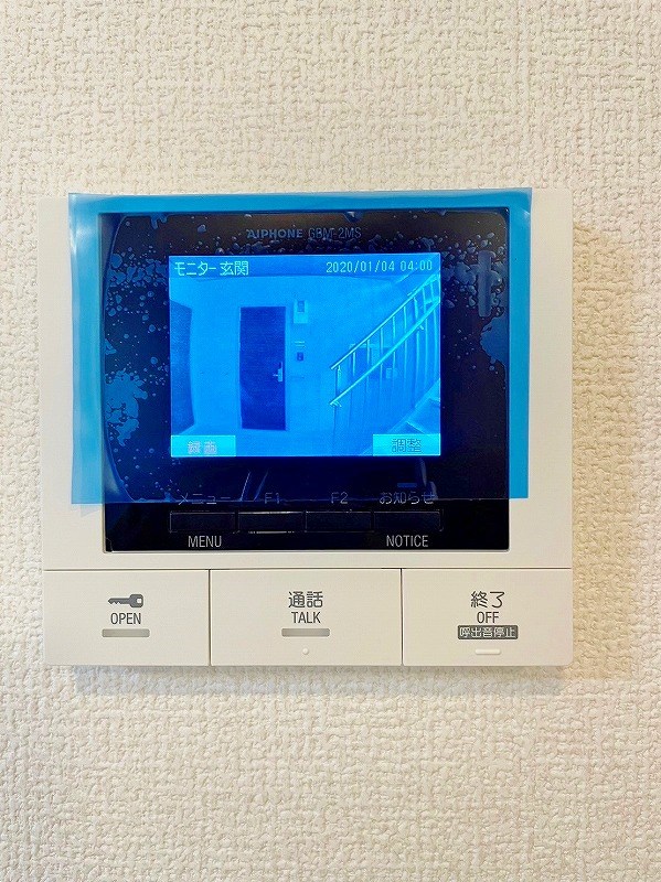 D-ROOM南方 その他3