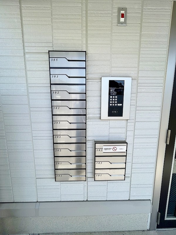 D-ROOM南方 その他外観4