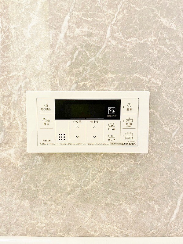 D-ROOM南方 その他8