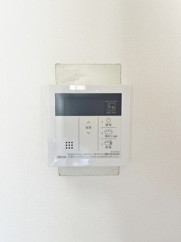 ラ・クーレⅢ その他5