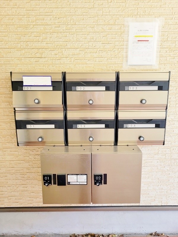 カーサナーシサス その他外観4