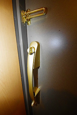 サンシャイン真鶴リバーサイド その他12