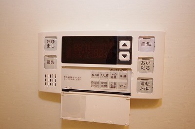 ガーデン・コートSUNATSU(ガーデンコート砂津) その他9