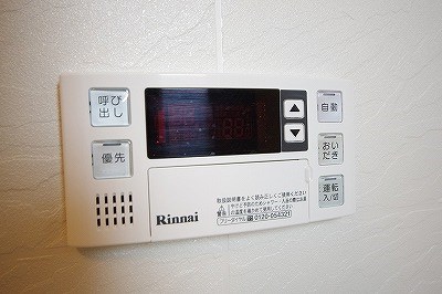 ガーデン・コートSUNATSU(ガーデンコート砂津) その他9