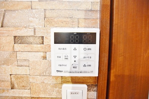 デザイナープリンセス旦過 その他20