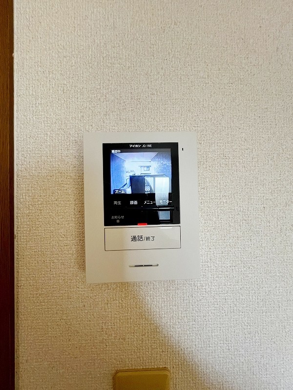 フローラ湯川Ａ棟 その他3