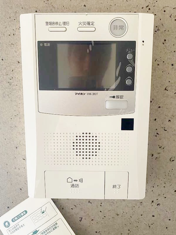 MDI　Prosperare　Kitakyudaimae(MDIﾌﾟﾛｽﾍﾟﾗｰﾚ北九大前) その他3