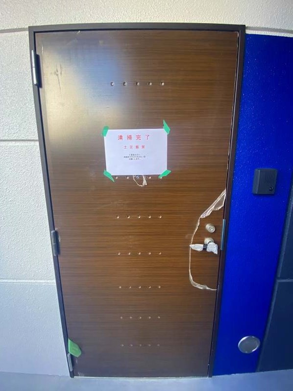 MDI　Prosperare　Kitakyudaimae(MDIﾌﾟﾛｽﾍﾟﾗｰﾚ北九大前) その他9