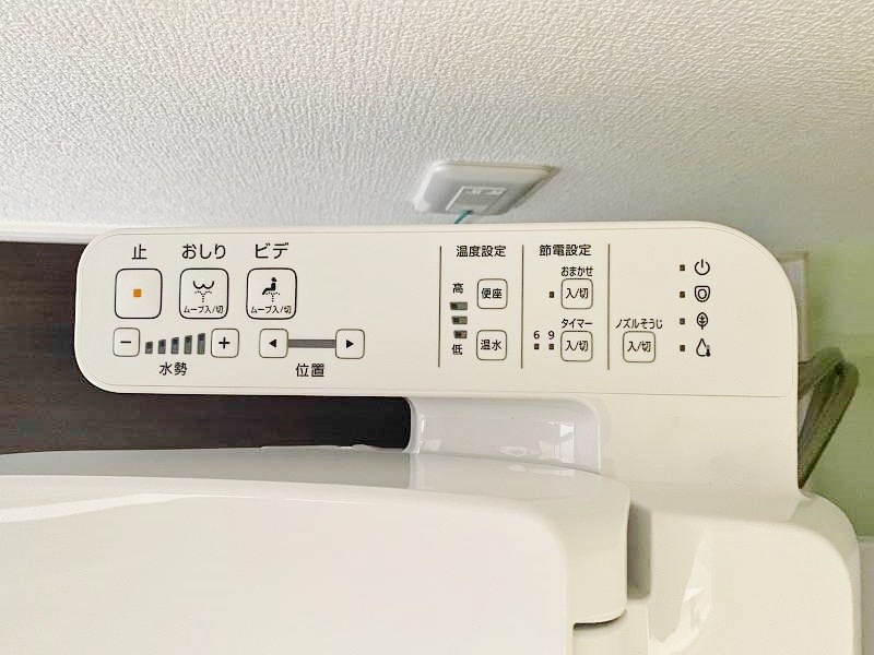 MDI　Prosperare　Kitakyudaimae(MDIﾌﾟﾛｽﾍﾟﾗｰﾚ北九大前) その他16