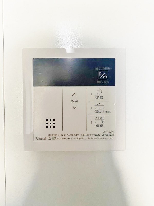 MDI　Prosperare　Kitakyudaimae(MDIﾌﾟﾛｽﾍﾟﾗｰﾚ北九大前) その他21