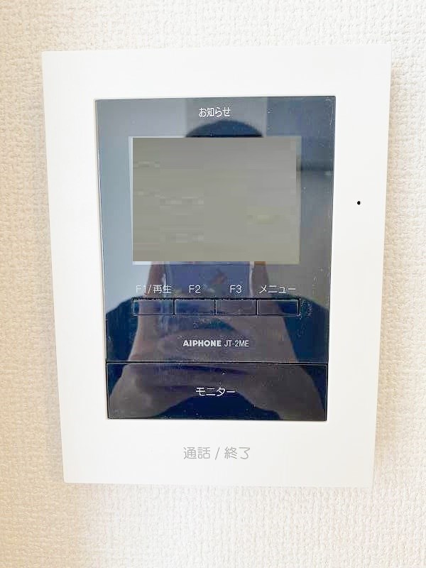 ルシオル鞘ヶ谷 その他3