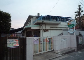 ルシオル鞘ヶ谷 周辺画像9