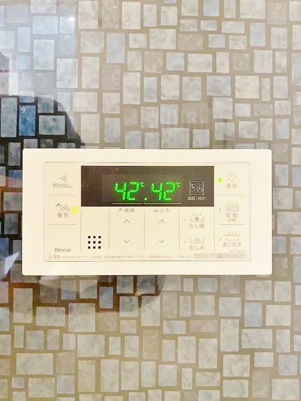 ルシオル鞘ヶ谷 その他8