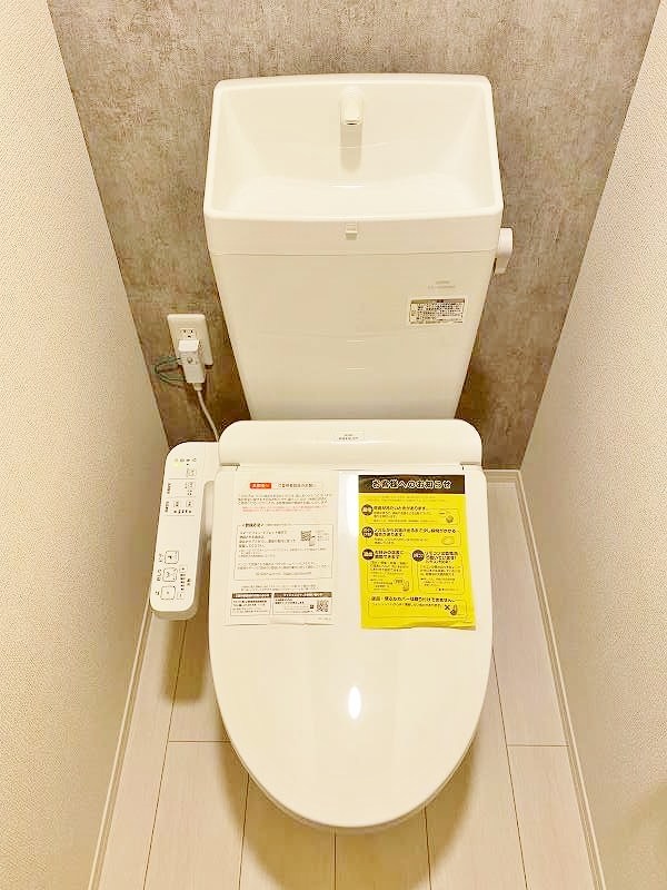 ルシオル鞘ヶ谷 その他2