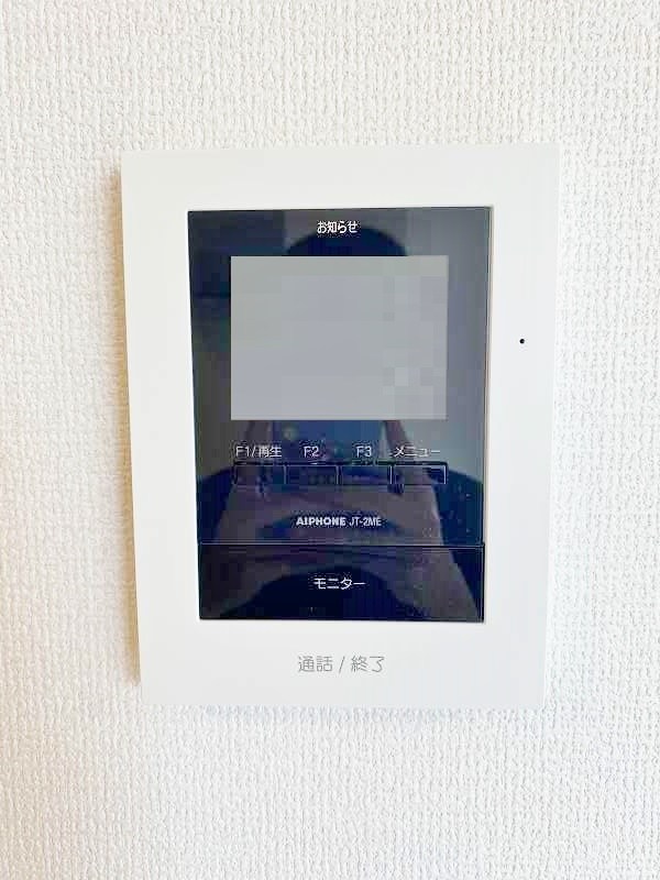 ルシオル鞘ヶ谷 その他3