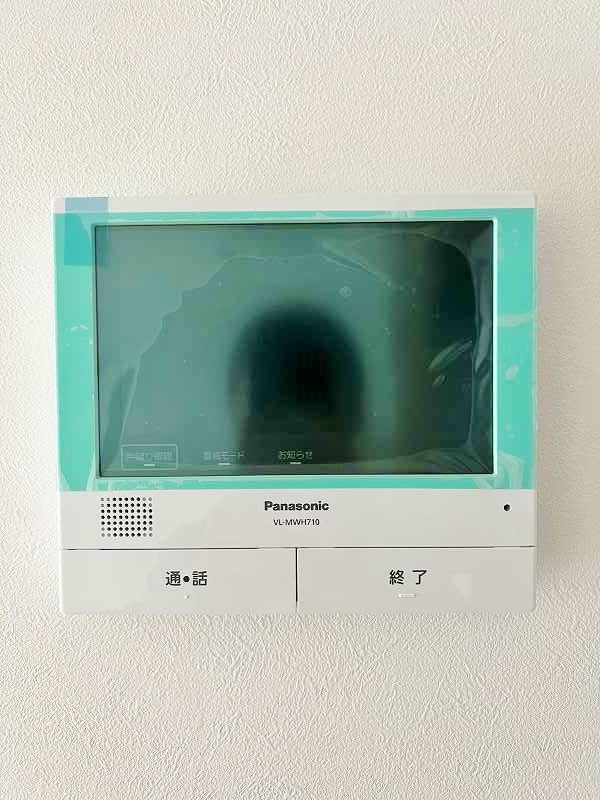 サンラプロ下富野Ⅱ　A棟 その他3