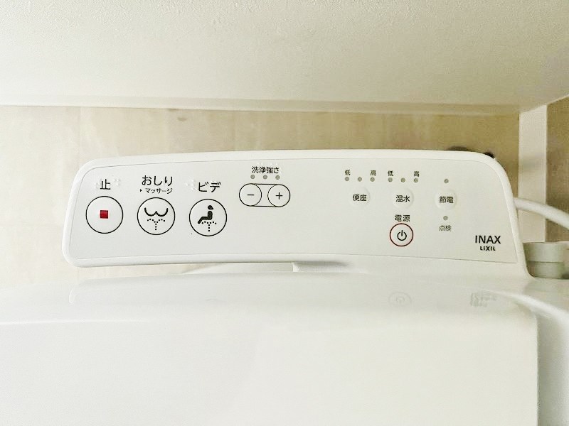 サンラプロ下富野Ⅱ　A棟 その他13