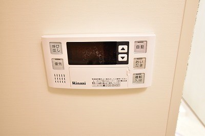 アクシオ北九州 その他5