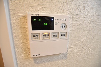 アクシオ北九州 その他8