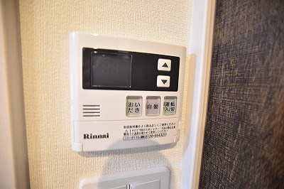 アクシオ北九州 その他11