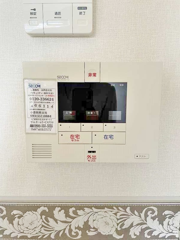 Foxey　(フォクシー) その他3