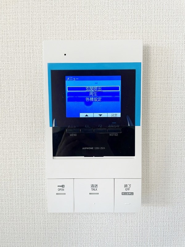 ＫＩＲＡＹＡＥＳＵ（キラヤエス） その他3