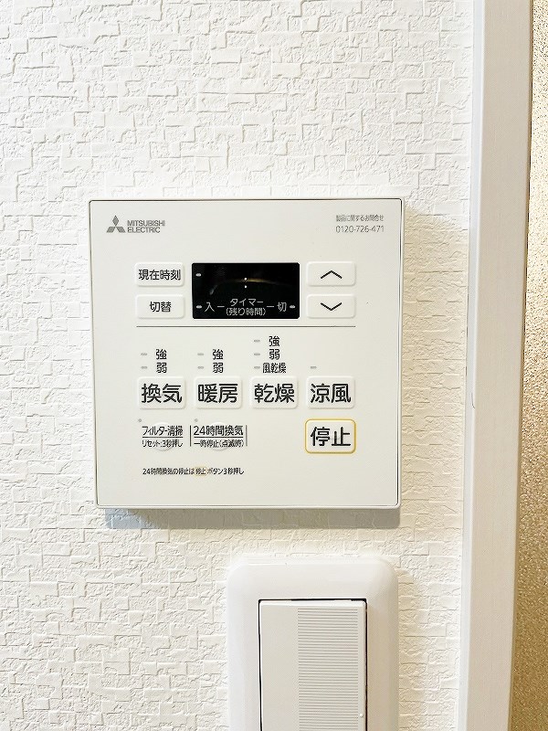 ＫＩＲＡＹＡＥＳＵ（キラヤエス） その他5