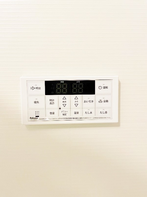 ＫＩＲＡＹＡＥＳＵ（キラヤエス） その他8