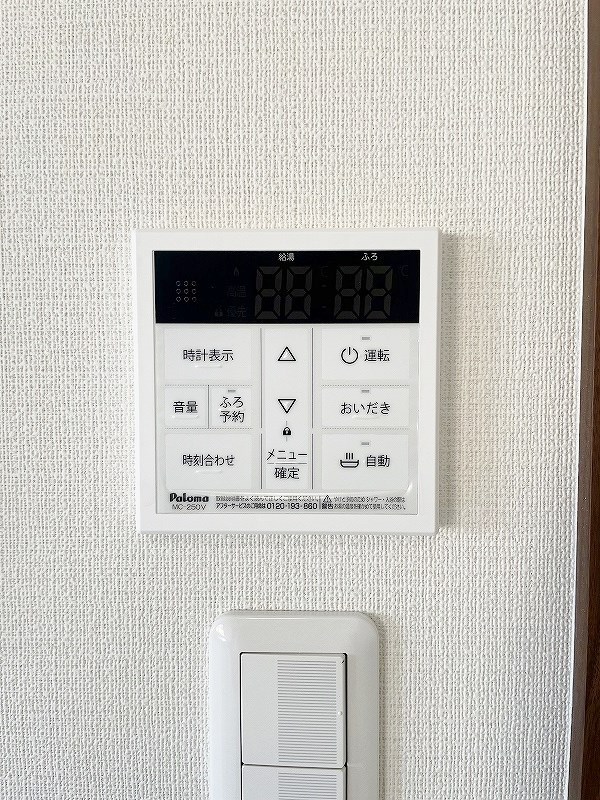 ＫＩＲＡＹＡＥＳＵ（キラヤエス） その他25