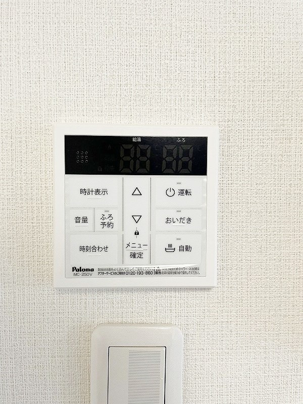 ＫＩＲＡＹＡＥＳＵ（キラヤエス） その他設備